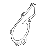 251242J400 - : Gasket for Hyundai Image