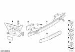 51127900766 - Vehicle Trim: Carrier, Bumper Rear for BMW Image