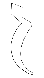 281742F000 - Engine: Lower Cover Clamp for Kia: Spectra, Spectra5 Image