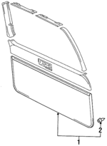 6478060110B0 - : Gate Trim Panel for Toyota: Land Cruiser Image