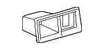 6474204010 - Body: Truck Bed Storage Box for Toyota Image