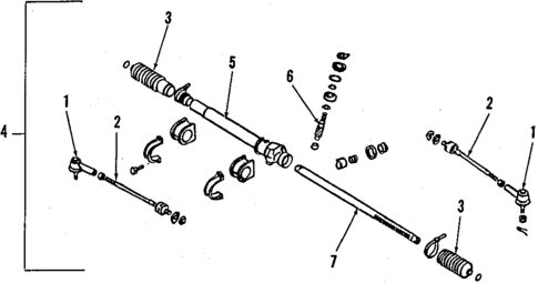 Steering Gear & Linkage for 1992 Nissan NX #2