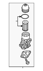 263003LAA1 - Engine: Filter Assembly for Kia: Cadenza, Sedona, Sorento, Telluride Image