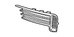 8V58076829B9 - Body: Outer Grille for Audi Image
