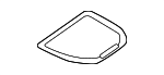 20568091041C88 - Body: Console Lid for Mercedes-Benz Image