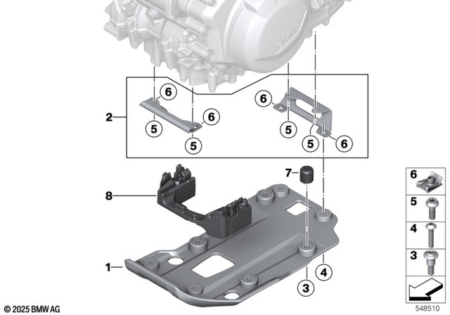 11848564814 - : Engine Guard, Plastic for BMW-Motorrad Image