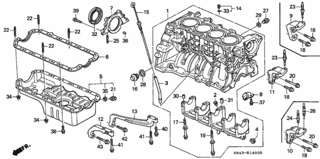 Cylinder Block - Oil Pan for 1993 Honda Civic #0