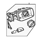 LR043686 - : Mirror Assembly for Land-Rover Image