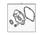 6L103269H - Engine: Front Cover for Audi Image image