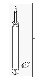 55310C2520 - : 2016-2019 Hyundai Sonata 2.4L w/o Hybrid Rear Left or Right Shock Absorber for Hyundai: Sonata Image