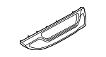 51428179271 - Body: Lower Trim Panel for BMW Image