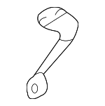 1J0881567 - Body: Outer Cover Bracket for Volkswagen: Passat Image