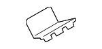 8V08633834PK - Body: Insert for Audi Image