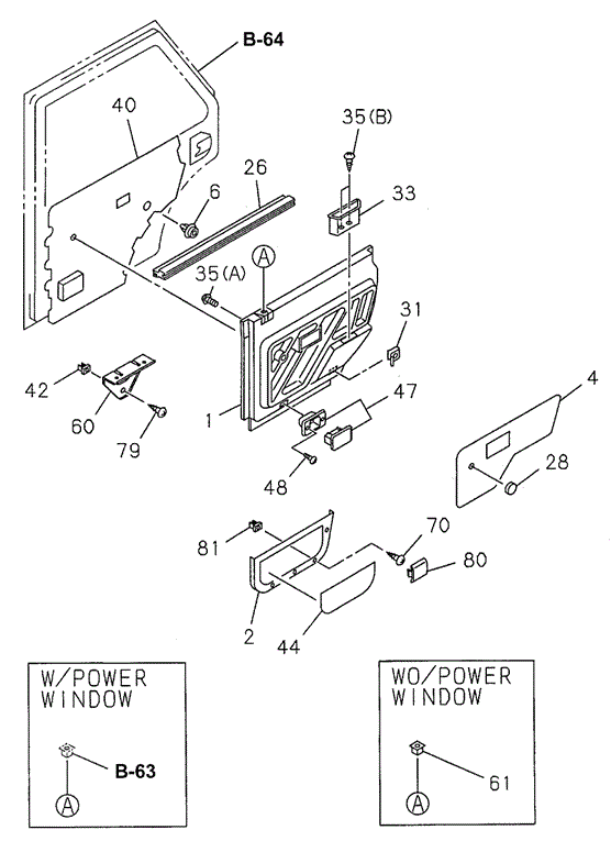 Rear Door Trim for 1997 Honda Passport #0