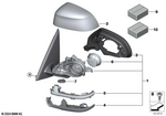 51167362976 - : Cover, Mirror Base, Right for BMW Image