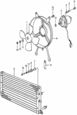 N1462401260 - : Shroud for Honda Image