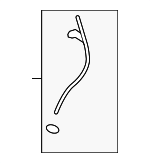 1214231040 - Engine: Engine Oil Dipstick Tube for Toyota: Highlander Image