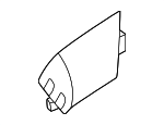 829447BA0A - Body: Cap for Nissan Image