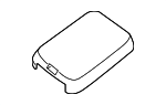 969201PA0A - Body: Armrest Door for Nissan Image