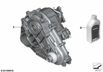 27105A4A0C1 - Transfer Box / E-Vehicle Transmission: Rp Reman Transfer Box for BMW Image