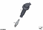 12122357197 - : Spark Plug for BMW: i3 120Ah Rex, i3 60Ah Rex, i3 94Ah Rex, i3s 120Ah Rex, i3s 94Ah Rex Image