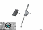 61317849393 - : Control Unit, Steering Wheel Electronics for BMW Image