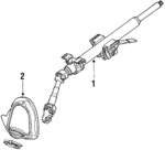 MB616743 - : Steering Column for Mitsubishi Image