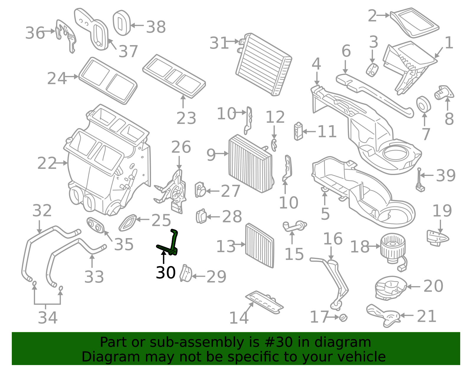 HVAC Mode Door Lever Link 9171544 | Truck Part Center
