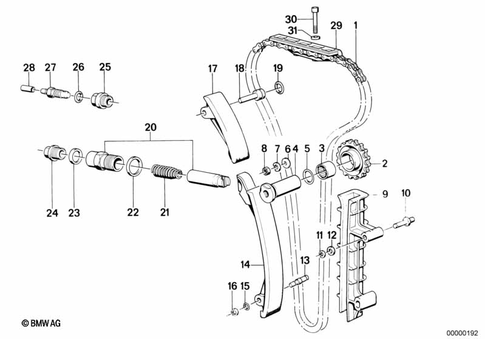 Diagram 2