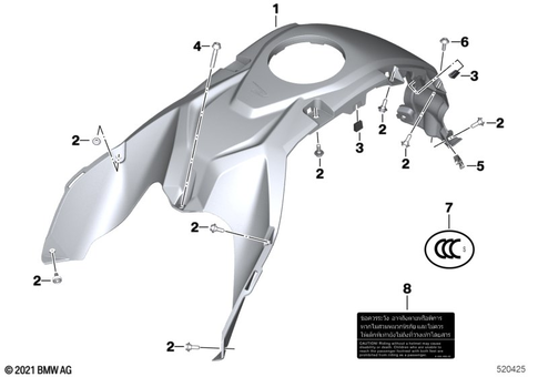 Motorcycle Trim Section, Windshield for 2021 BMW-Motorrad G 310 R #4