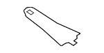 57232FL000 - Body: Bracket for Subaru Image
