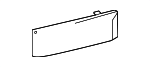 5216960230 - : Lower Cover for Toyota Image