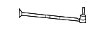 7B0422811A - Steering: Outer Tie Rod for Volkswagen Image