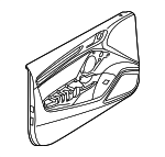 8V7867104DAQI - : Door Trim Panel for Audi: A3, A3 Quattro Image