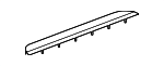 95C853467J - : Sill Plate for Porsche Image