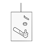 48640AL585 - : Outer Tie Rod for INFINITI: G35 Image