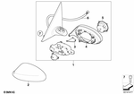 51167268306 - : Heated Outside Mirror, Right for BMW Image
