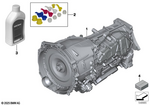 24105B38A29 - Automatic Transmission: Plug Cooler Connection for BMW Image