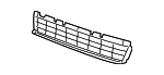 5C5853677G9B9 - Body: Lower Grille for Volkswagen: Beetle Image