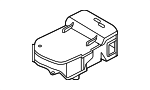 LR131510 - : Upper Cover for Land-Rover Image