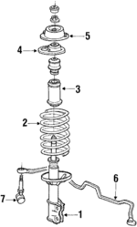 4056A038 - : Stabilizer Link for Mitsubishi: Mirage Image