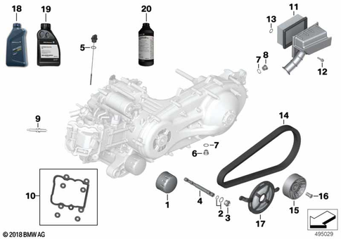 Engine Oil / Maintenance Service for 2023 BMW-Motorrad C 400 GT #0