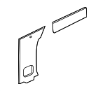 MR144752 - Body: Water Deflector for Mitsubishi Image