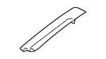 MR557807 - Body: Roof Molding for Mitsubishi Image