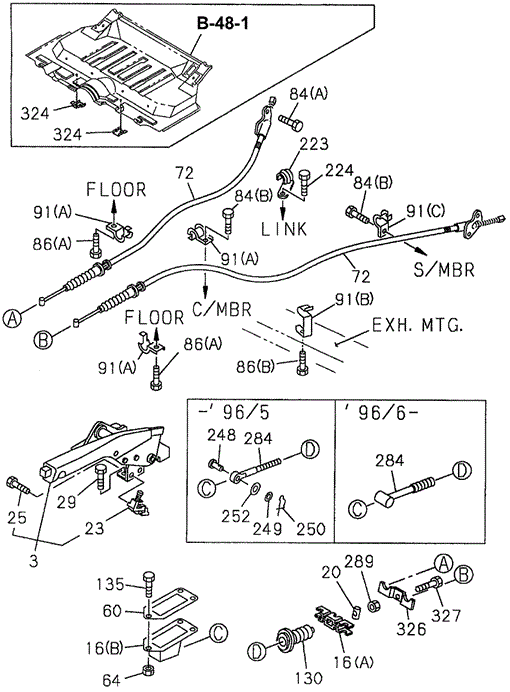 Parking Brake Control for 1997 Acura SLX #0