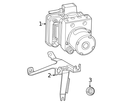 ABS Components for 2021 Mercedes-Benz CLA250 #0