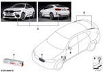 51712354499 - Retrofitting / Conversion / Accessories: Fr.Radiator Grill Black High Gloss Le. for BMW Image