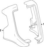86576864 - : Trim Plate for GM Image