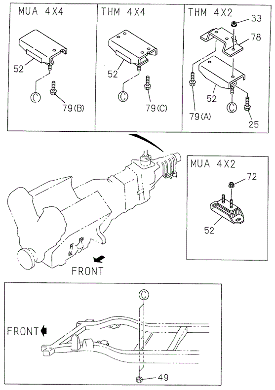 Engine Mount (RR.) for 2000 Honda Passport #0