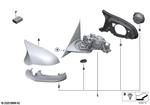 51168076669 - Retrofitting / Conversion / Accessories: M Outside Mirror W/O Lens, Heated, Left for BMW Image